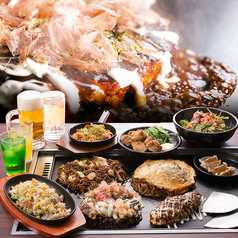食べ放題　お好み焼き専門店　どんどん亭　天神大名店
