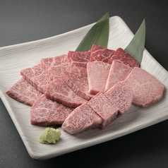 焼肉 晋州 戸畑