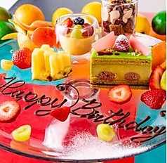 GRANDMIRAGE WHOLE NOTE CAFE グランドミラージュ ホールノートカフェ