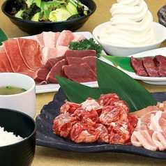 焼肉 ウエスト 戸畑店