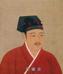 历史上，北京究竟有多少个名字？