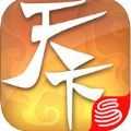 天下口袋版客户端