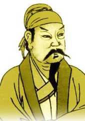 晁姓字辈表
