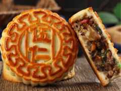 你最喜欢吃什么月饼？五仁月饼为什么一直被吐槽？