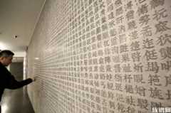 古谱中的生僻字，修谱的人一定要知道的！（下）