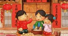 今日正月初三，正月初三的由来和习俗有哪些？