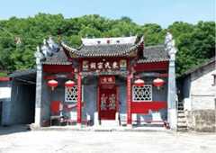 祠堂风水有讲究，修建祠堂要怎么选址？