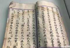 古代家族的字辈，为何大多数都是“转宗”字派？