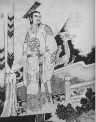 訾姓名人