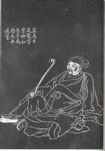 颜姓是贵姓吗