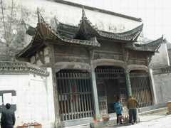 微州文化—微派建筑—古祠堂