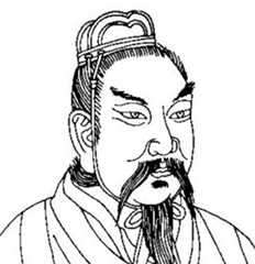 少昊简介上古人物之华夏部落联盟的首领少昊