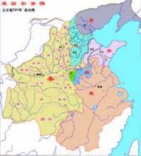 郑国