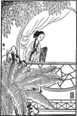 小说