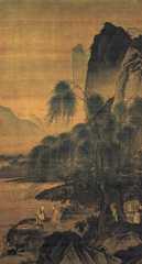 姜子牙