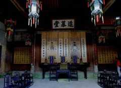 【修谱说】中国人为什么要建那么多祠堂，祠堂和族谱有什么关系？