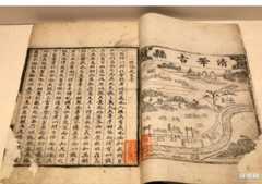 族谱被虫蛀、发霉？如何正确存储纸质家谱？