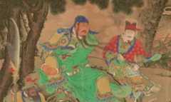 关公简介