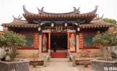 叶氏家庙（福建省厦门市同安区宗祠）