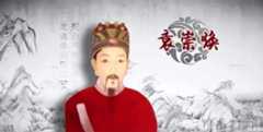 广东名将后代竟在200多后人在辽宁？有族谱祖坟为证，听听专家怎么说？
