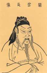 关羽被谁所杀
