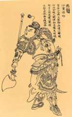 孙坚和孙策关系