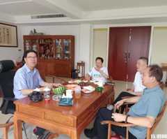 浙江省百姓家谱文化研究会高层互访：共谋发展新篇章