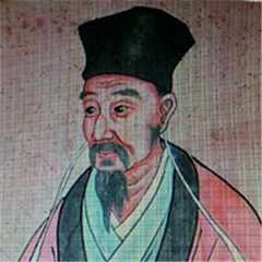 元好问