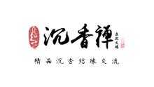 佩戴以后的沉香的味道可以反映出你的身体状况？