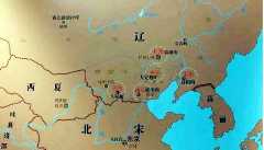 李元昊为什么建立西夏王朝？李元昊是怎么经营西夏的？