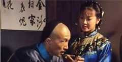 清朝大臣刘墉有老婆吗清朝刘墉有儿子吗