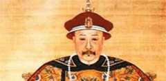 北京故宫“正大光明”牌匾后面究竟隐藏些什么？