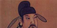 真相惊人：唐玄宗李隆基为何赐死太平公主？