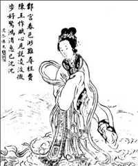 魏文帝曹丕的妻子魏明帝曹叡的生母甄姬简介