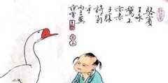 揭秘唐朝诗人骆宾王为什么会在狱中咏蝉