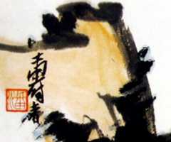 关于潘天寿的评价是怎么样的？他是怎样一个人