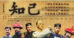 文豪顾贞观：文学造诣高超却一生仕途不顺