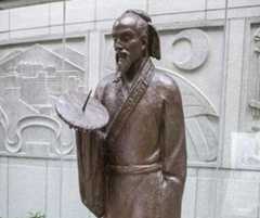 解析南北朝科学家祖冲之的贡献是什么?