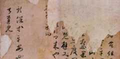 王羲之与王献之有何关系 王羲之与王献之的故事