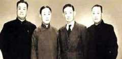 历史是怎样评价京剧四大名旦的？他们有何归宿