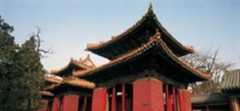 汉族建筑著名的曲阜孔庙究竟啥样