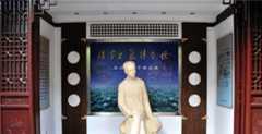 著名的散文家朱自清还是个战士？