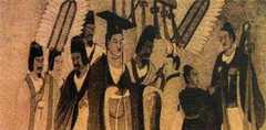北魏汉化的第一步：孝文帝带头改拓跋姓为元姓