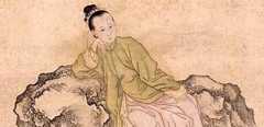 龚鼎孳生平简介：闯来则降闯满来则降满