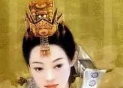 揭秘：耶律普速是如何成为西辽的一代女帝？