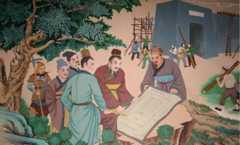 解密：名臣伊尹是如何由厨师成为商汤丞相的