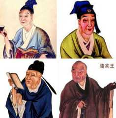 五姓七族高门之一：范阳卢氏的历史简介