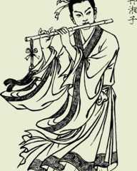 战国韩湘子还会吹箫会美人一个风流俊俏的书生！