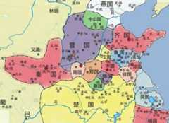 春秋初期的姬姓侯爵诸侯国：息国的建立与灭亡