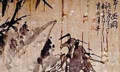 吴昌硕曾交代子孙家里一定要珍藏好蒲华的书画